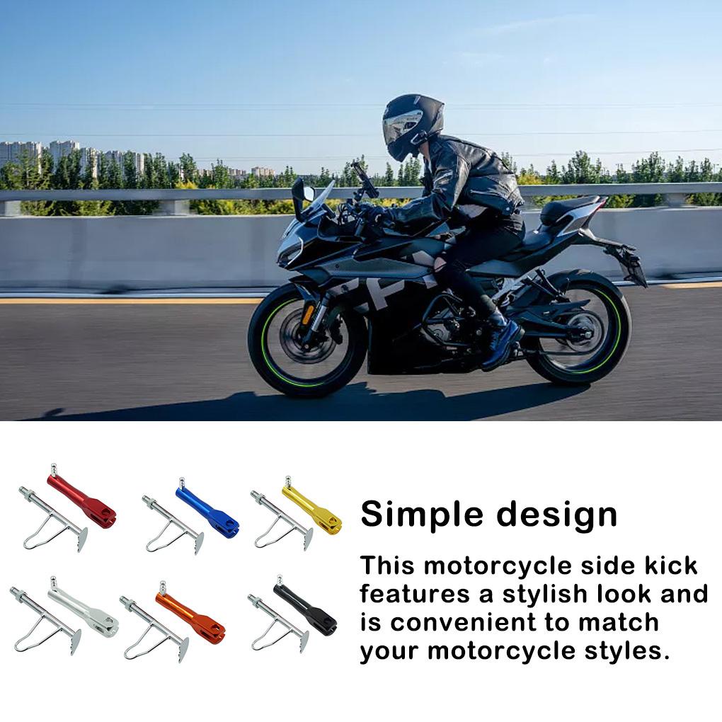 1/2/3通用摩托車可伸縮防滑支架踏板車鋁合金可調節側支架維修升級