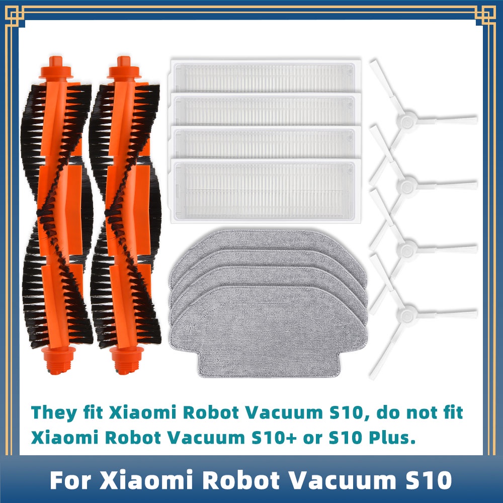 XIAOMI (現貨)適用於小米掃地機器人S10 B106gl更換備件配件主邊刷hepa過濾拖把布