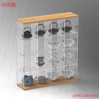 桌面收納盒杯子收納櫃 茶具展示櫃子 廚房水杯置物架 掛牆收納架