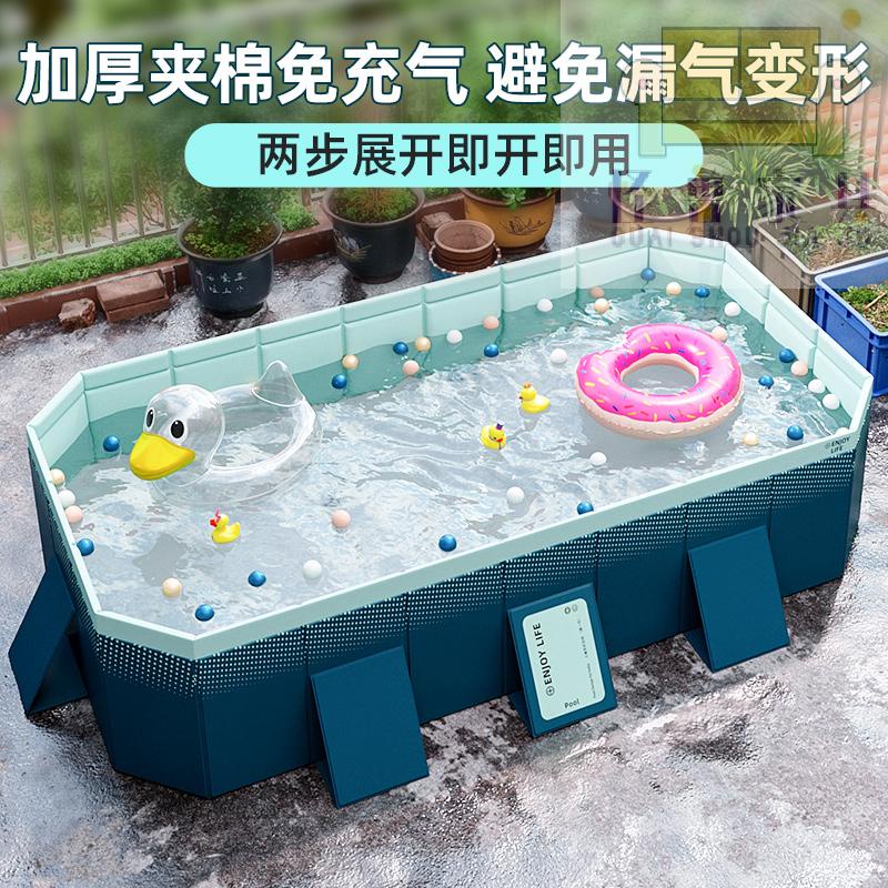 免運·游泳池兒童家用免充氣可摺疊水池嬰兒游泳桶家庭戶外大型支架泳池