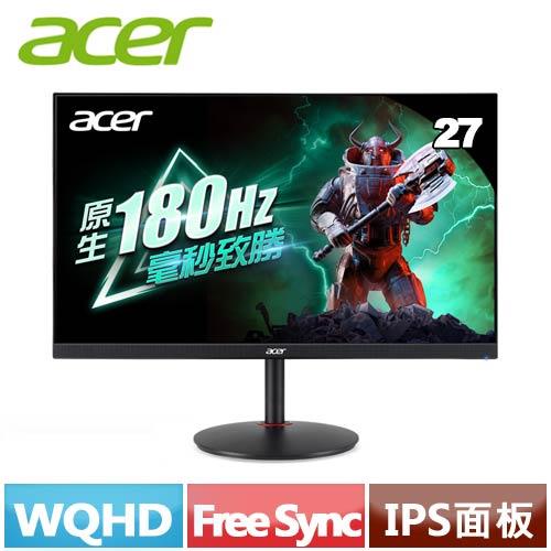 ACER宏碁 27型 XV271U M3bmiiprx 2K 電競螢幕