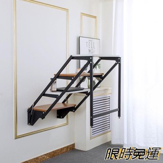 多功能 變形餐桌 變形折疊桌 牆上壁掛式 掛墻傢用 小戶型 旋轉置物書架 折疊小桌 可折疊餐桌 折疊