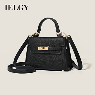 IELGY 手提小方包復古尚高階感單肩斜揹包