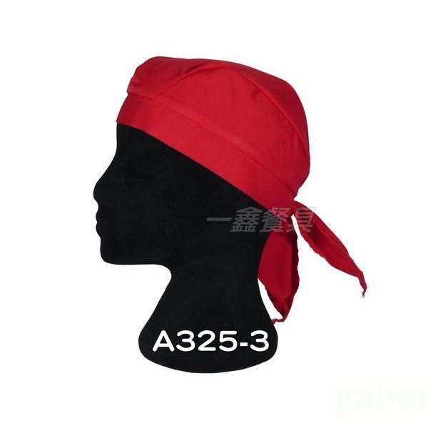 佶洋餐具【海盜帽 A325-3 紅色】帽子廚師帽紙帽衛生帽日本帽海盜帽日式帽藤蔓頭巾船形帽布帽