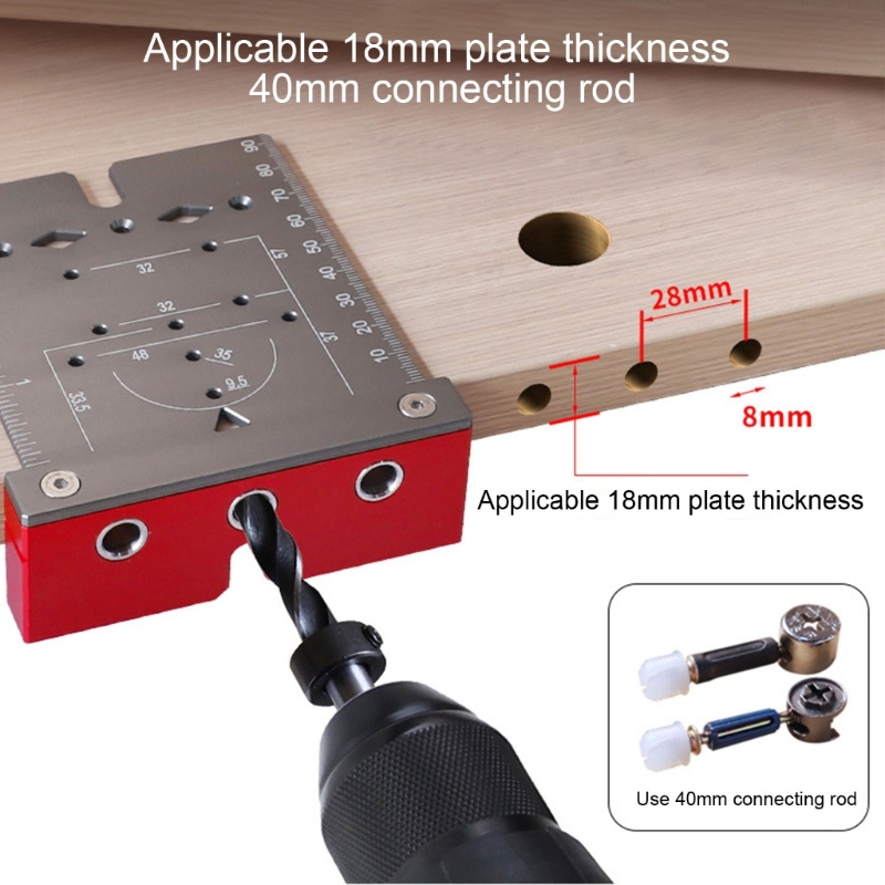 【現貨】木工定位夾具鑽頭鑽孔定位器直孔定位器