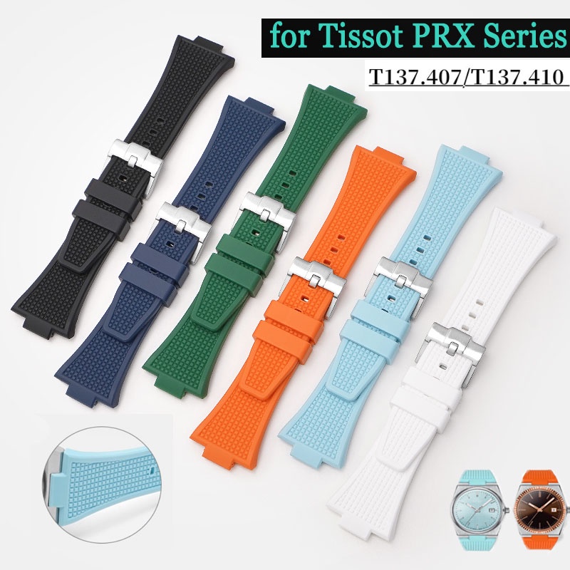TISSOT 天梭 PRX 系列豪華液態矽膠錶帶 T137.407/T137.410 錶帶更換防水手鍊 12mm*26m