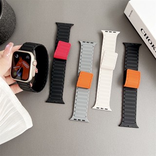 蘋果工裝磁吸矽膠錶帶 男士 適用於apple watch 磁吸 防水手錶帶 S8 S7 iwatch 41mm 45mm