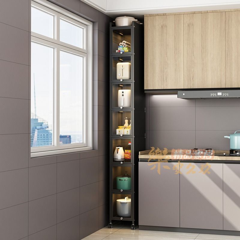 20cm寬廚房夾縫置物架 多層落地冰箱縫隙儲物櫃 超窄小型加高收納櫃