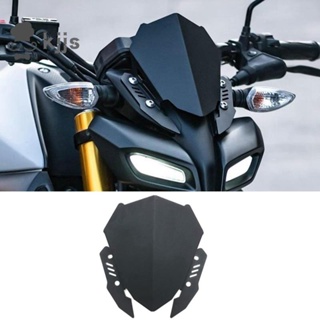 山葉 適用於雅馬哈 MT15 MT-15 2017-2022 摩托車前擋風玻璃導流板儀表罩更換零件