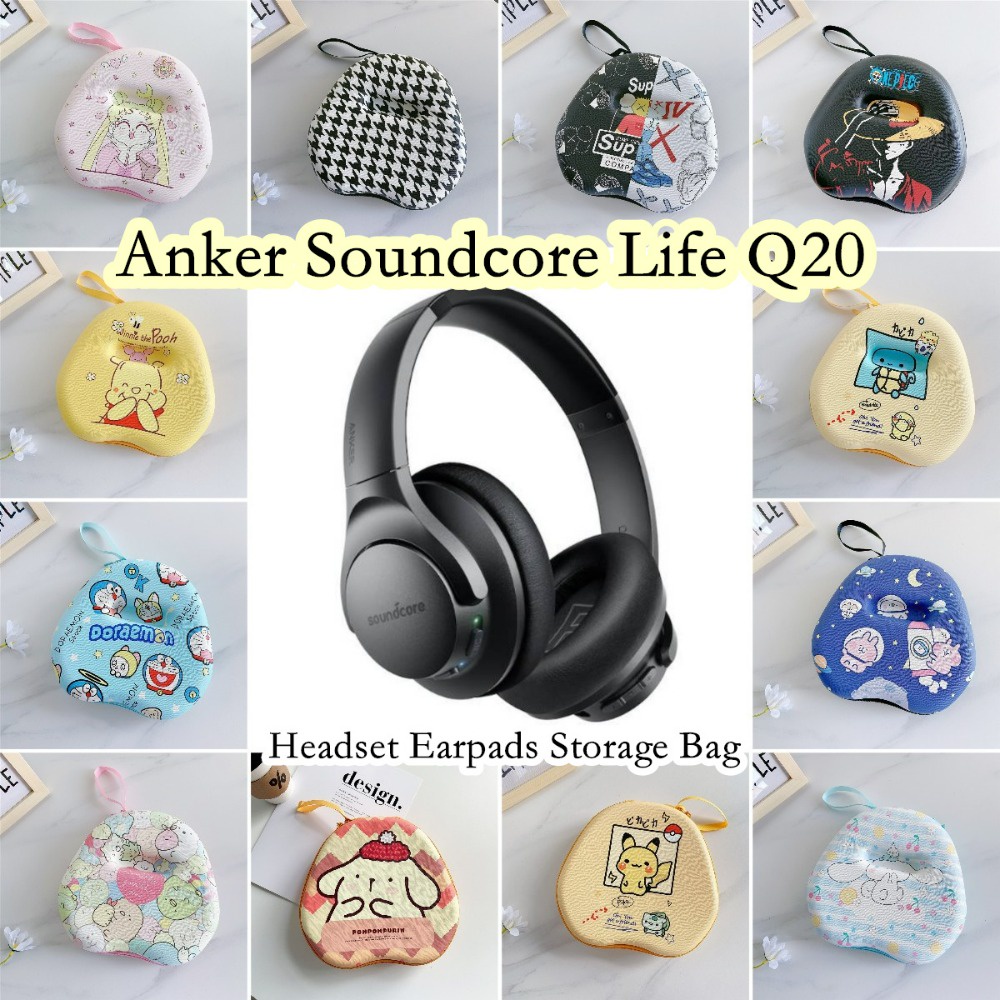 現貨! 適用於 Anker Soundcore Life Q20 耳機盒卡通清新圖案適用於 Soundcore Life