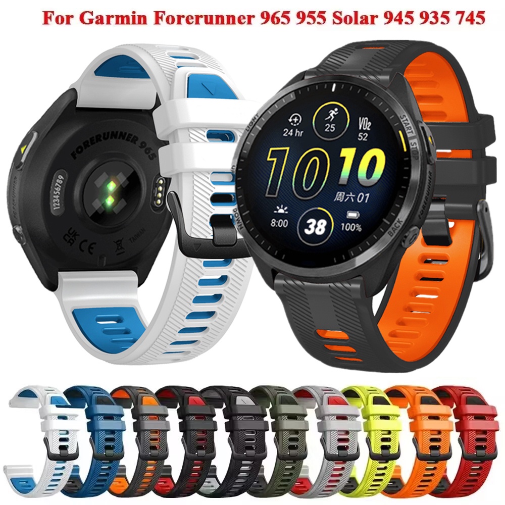 適用于Garmin Forerunner955 965Solar 935 945 745 / Descent G1錶帶