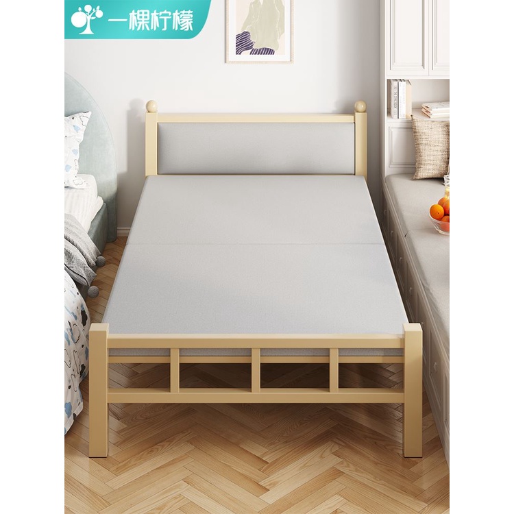 床架折疊床家用可折疊簡易床小床辦公室午休1.2m單人床出租房成人鐵床