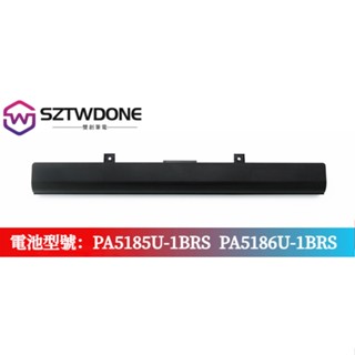 東芝 PA5184U-1BRS PA5186U-1BRS PA5195U-1BRS PA5185U-1BRS 筆電電池
