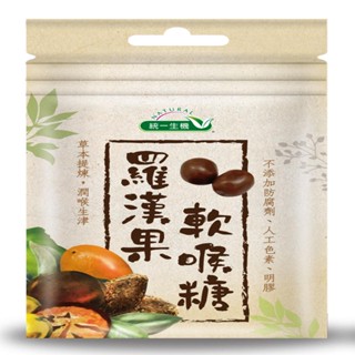 統一生機羅漢果軟喉糖（袋）