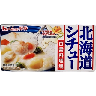好侍 北海道白醬料理奶油(180g/盒)[大買家]