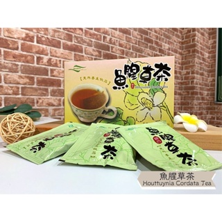 魚腥草茶包【關西鎮農會】：3g*25包 / 盒