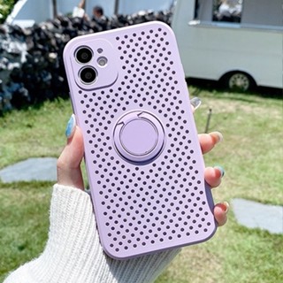 散熱手機殼 iPhone 14 XS XR 蘋果 i13 i12 11 Pro Max 8P 保護殼 車載磁吸 指環支架