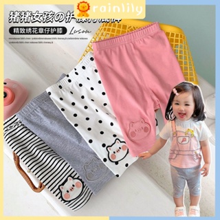 女寶寶褲子夏季兒童七分褲2022新款甜美嬰兒基本內搭褲