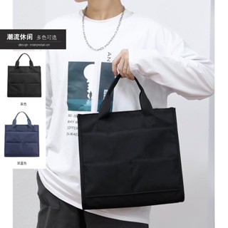 韓國商務手提包 - 帶拉鍊的時尚尼龍公文包 - 防水便攜