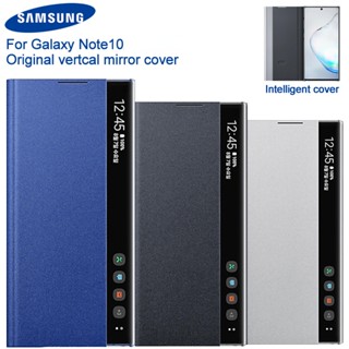 SAMSUNG 原裝三星 Clear View Cover 手機殼適用於三星 Galaxy Note10 Note 10