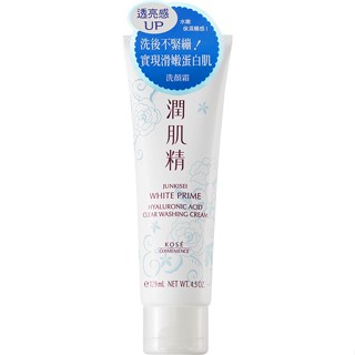 KOSE 高絲植淬白潤肌精玻尿酸超淨透洗顏霜129mL
