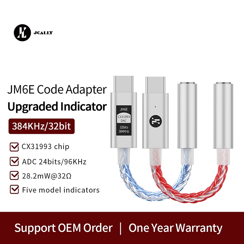 XIAOMI Jcally JM6E 數字音頻 Typec 轉接線耳放手機轉接頭 CX31993 DAC JM6 升級適