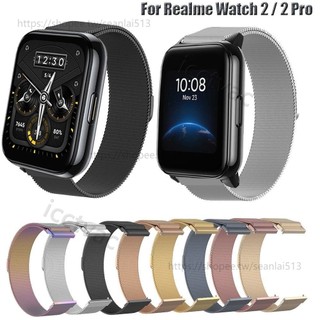 Garmin Venu Sq2 磁吸錶帶 20mm Venu 2 Plus Sq VivoMove Trend 3 HR