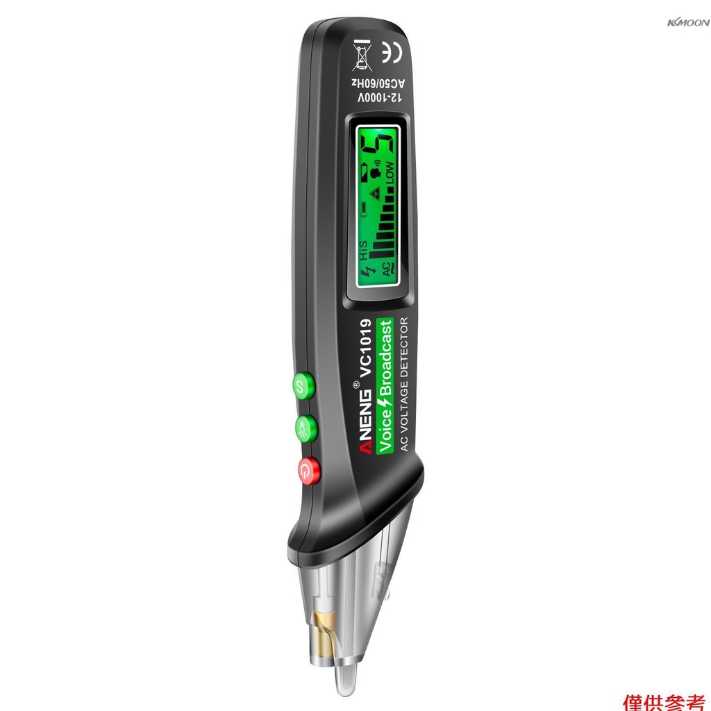 KKmoon 【有視頻】ANENG測電筆VC1019液晶顯示屏非接觸測電筆帶激光左側黑色不帶電池發貨