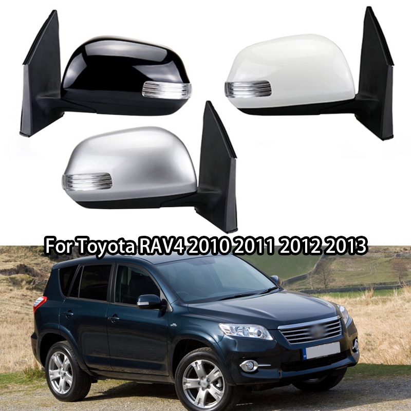 豐田 RAV4 2010 2011 2012 2013 汽車後視鏡後視鏡總成自動折疊電動標題後視鏡
