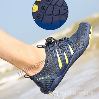 最新款式中性沙灘水鞋 36-42 碼戶外防滑登山鞋水上運動速乾赤腳鞋 3XUJ