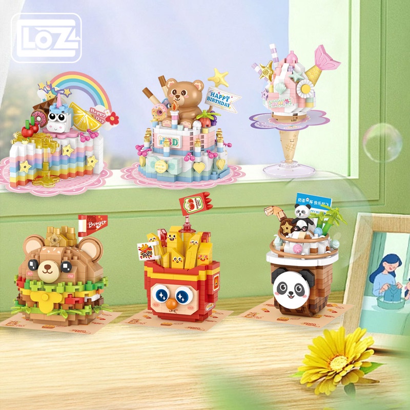 LOZ積木 甜品玩具小顆粒拼裝 美食拼插模型擺件 俐智新品漢堡薯條