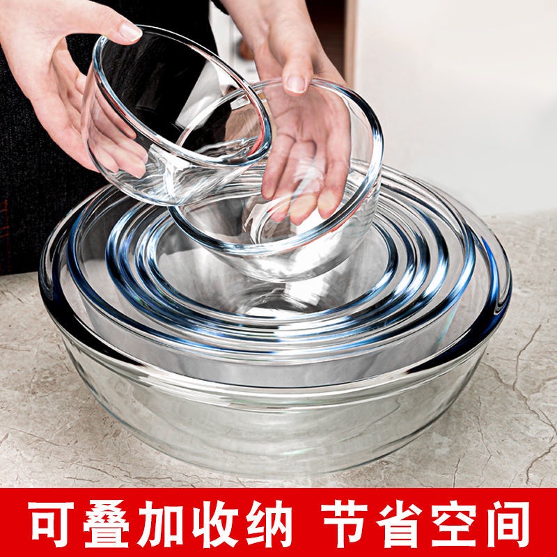 透明玻璃碗家用沙拉碗大號微波爐烤箱烘焙專用耐熱高溫打蛋和麵盆