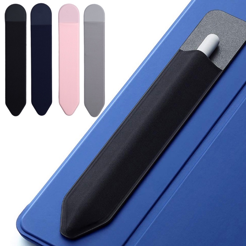 低鍵豪華便攜式防塵膠保護筆盒實用超薄手寫筆全保護彈性布袋適用於 Apple Pencil/其他手寫筆