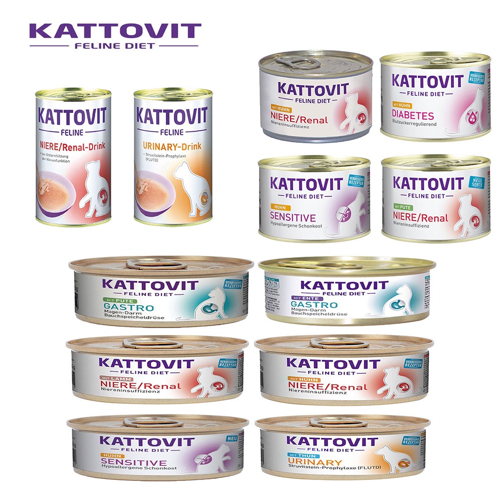 【KATTOVIT 康特維】 貓咪處方罐 營養肉汁 泌尿/腎臟/腸胃/火雞肉/雞肉/照顧糖尿病 貓罐頭