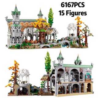 Moc Creator Expert 系列指環王:Rivendell 積木創意模型益智玩具禮物