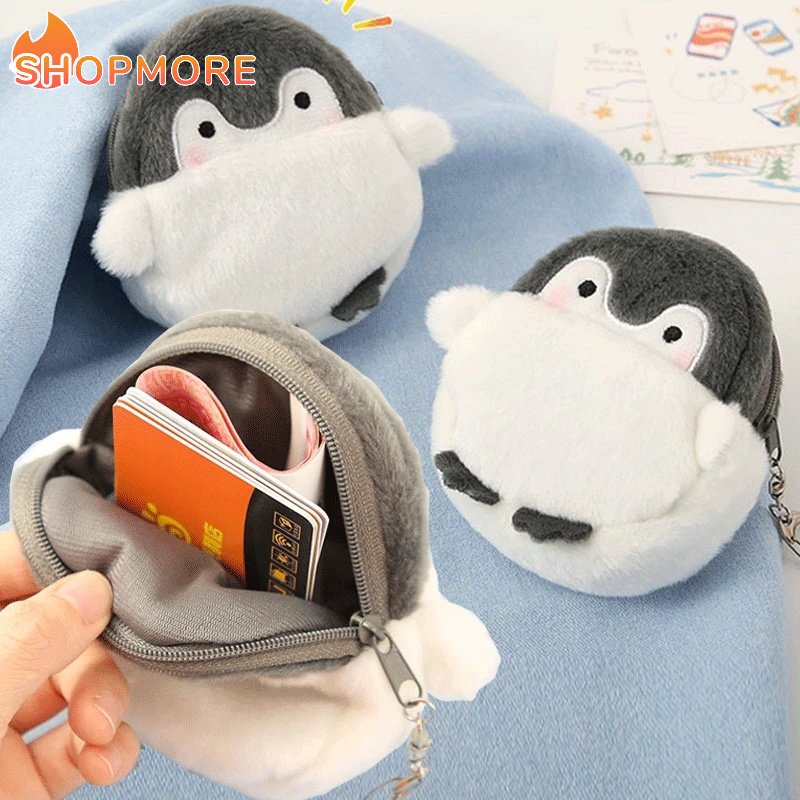可愛小企鵝零錢包兒童迷你錢包口紅耳機鑰匙收納包背包挂件掛飾