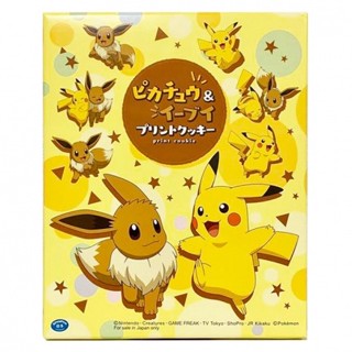 ☆小比愛日本☆預購 日本 荻原製菓 寶可夢 神奇寶貝 皮卡丘 伊布 餅乾 奶油餅乾 12枚 禮盒 伴手禮 中秋禮盒 禮物