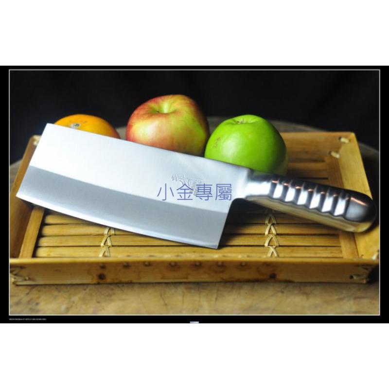營業用 一體柄~三層銀鋼 片刀(半) 菜刀 廚刀 料理刀 6吋.專業