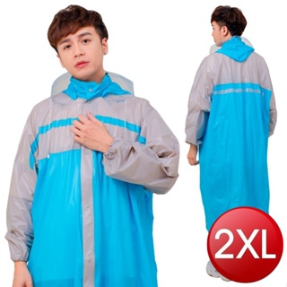 玩色風時尚前開式雨衣-2xl(藍)[大買家]