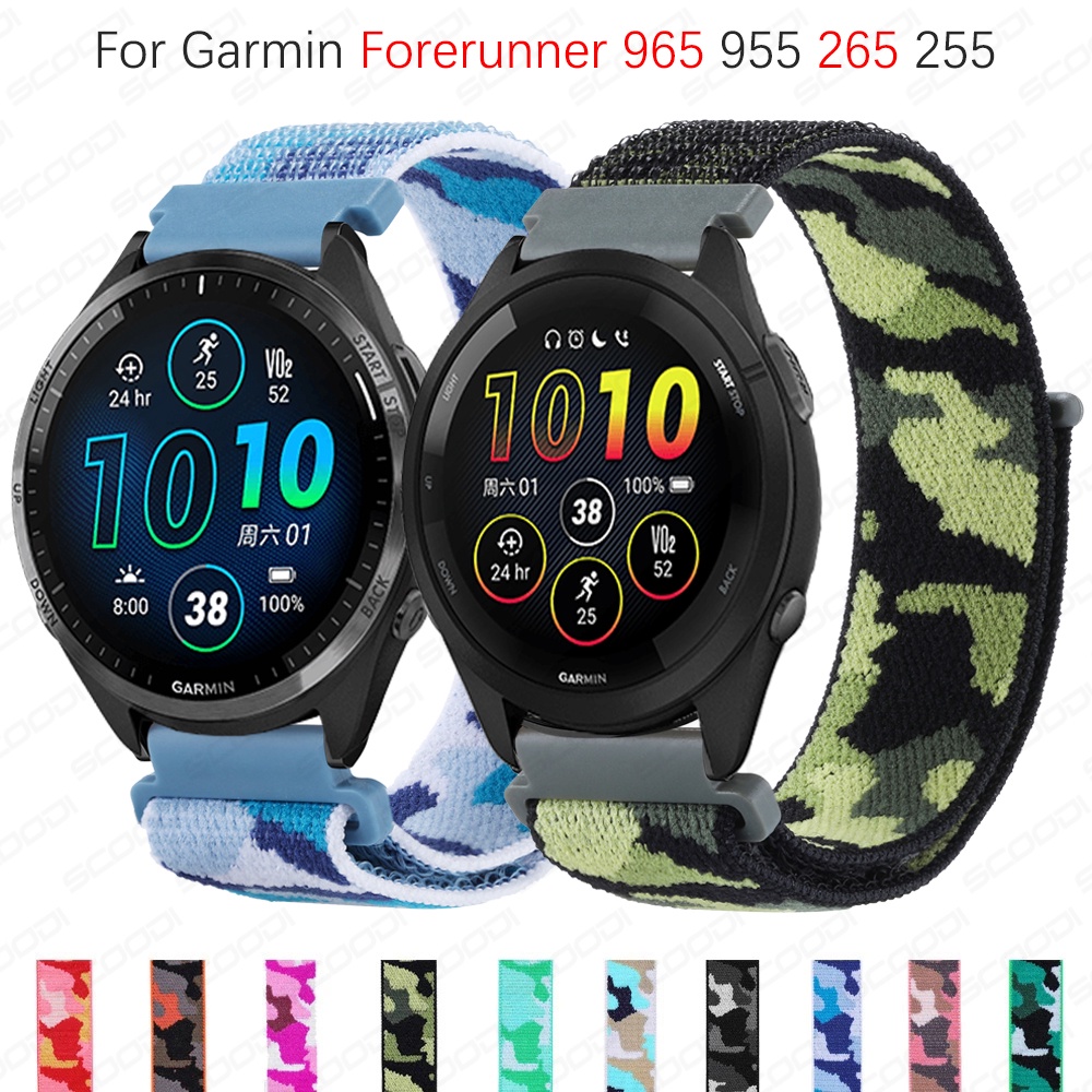 Garmin Forerunner 965 955 265 255 智能手錶手鍊帶迷彩尼龍錶帶