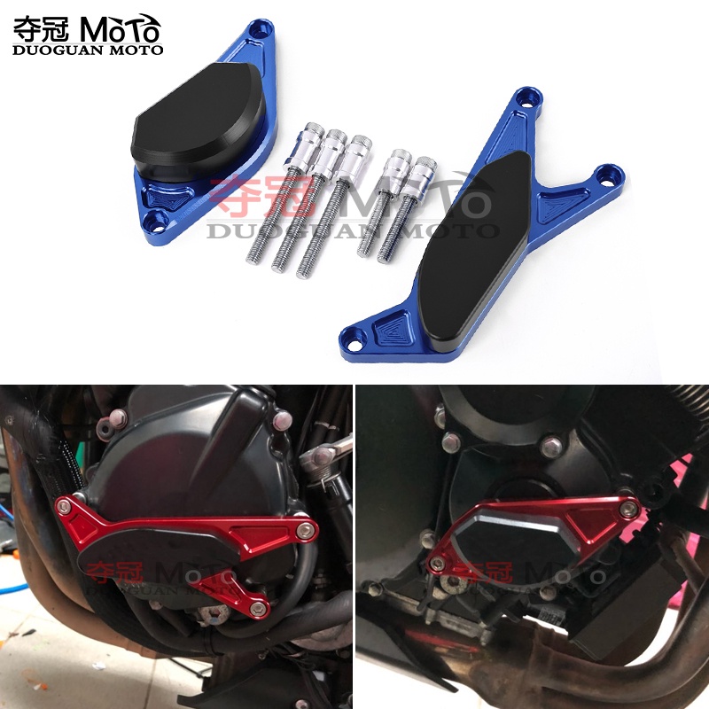 現貨 新貨 機車 SR400 GSR600 GSR 400 600 06-11年 引擎改裝發動機防摔塊