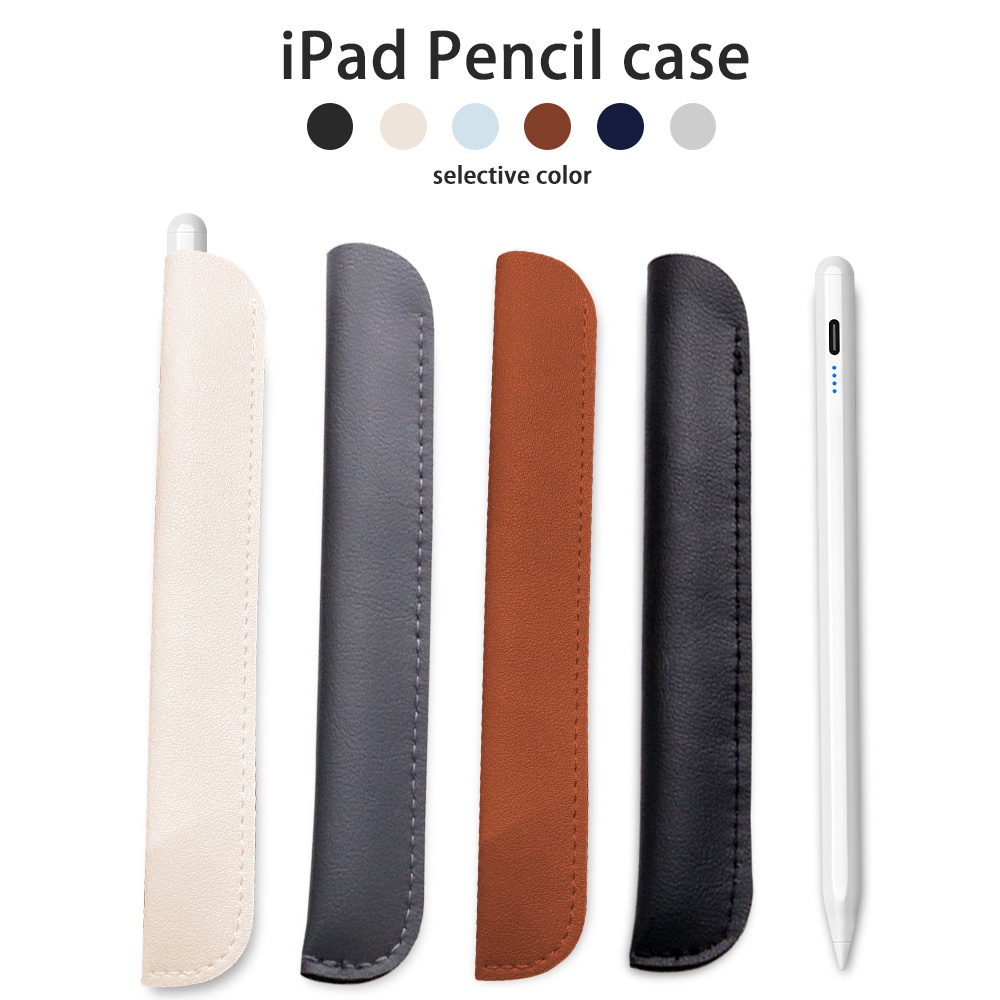 隨機顏色適用於 Apple Pencil 2 1 觸控筆圓珠筆皮革保護套 iPad 配件袖子觸控筆支架袋