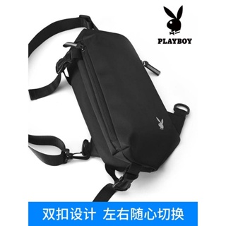 PLAYBOY/花花公子斜挎包男士挎包多功能潮牌單肩背包大容量休閒夏季胸包包