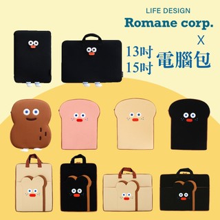 現貨 韓國 Romane 文創 13吋 15吋 電腦包 手提電腦包 手提包 保護套 筆電包 筆電套 平板包 富士通販