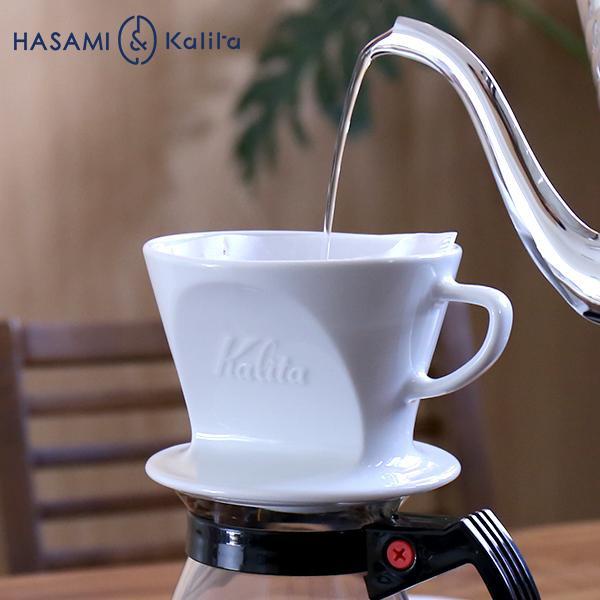 【咖啡壺】現貨 日本Kalita HASAMI 波佐見燒三孔扇形手衝咖啡陶瓷 濾杯  HA101/102