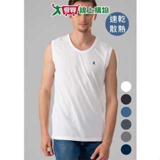 MONTAGUT夢特嬌 蜂巢循環排汗無袖男內衣(M-XL) 內著上衣 速乾散熱【愛買】