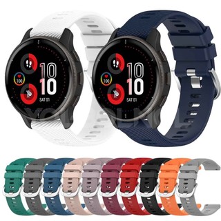 Garmin Venu 2 Plus / Venu SQ / Forerunner 55 245 645 / Vivoa