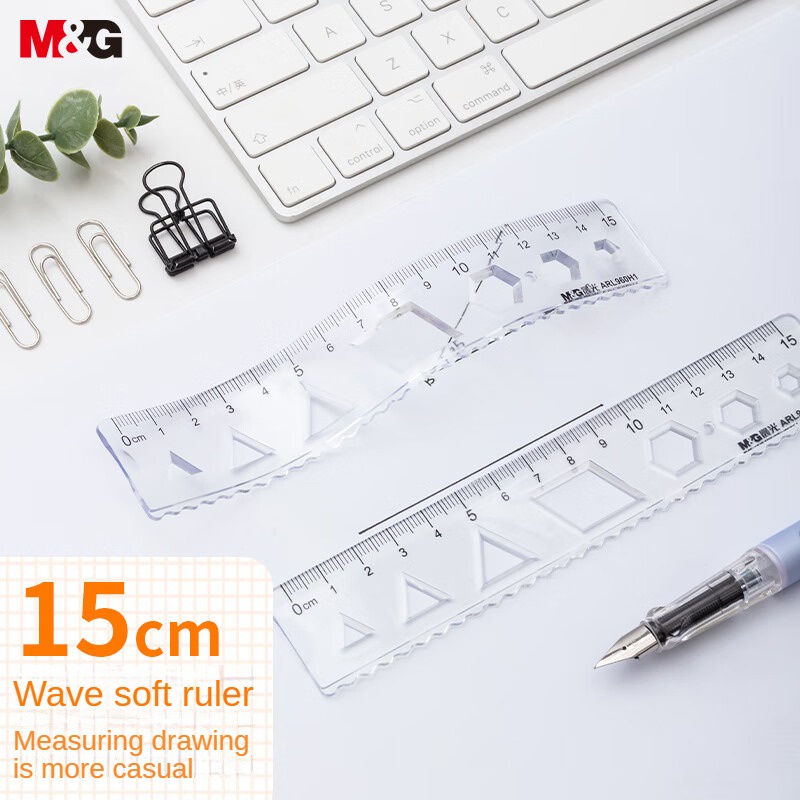 M&amp;g文具15cm透明軟尺韌性好不易折斷耐用軟尺學校文具
