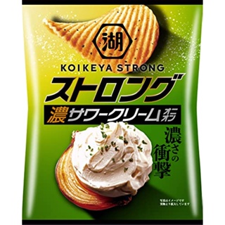 [日本进口]小池屋 KOIKEYA STRONG 薯片酸奶油洋葱 56 克 x 12 袋全新
