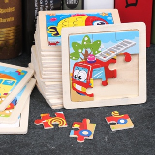 木製拼圖卡通動物車輛兒童拼圖木製玩具學習教育環保拼裝玩具